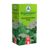 Тысячелистника трава 50г